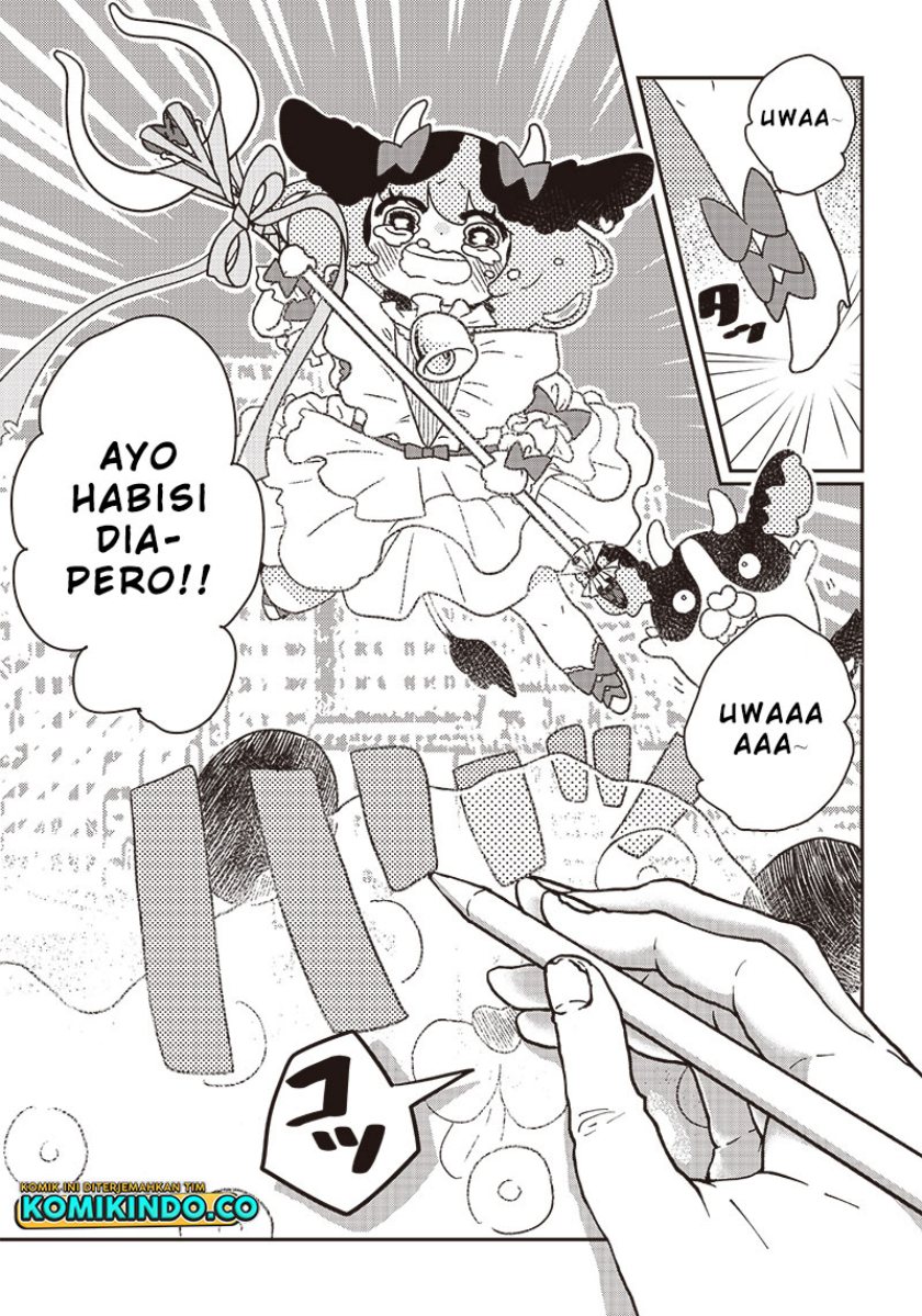 Yupita no Koibito Chapter 01 Gambar 6