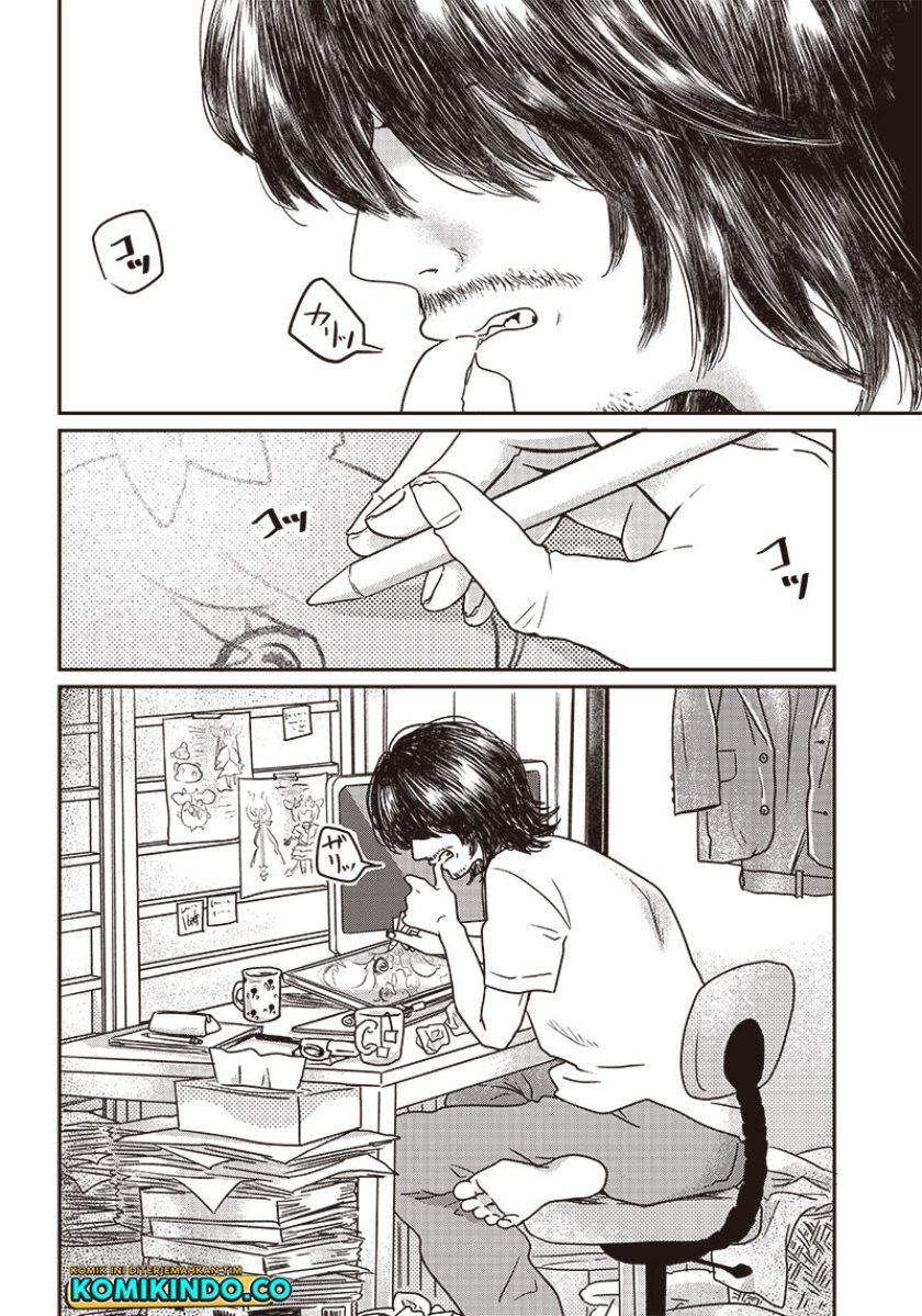 Yupita no Koibito Chapter 01 Gambar 7