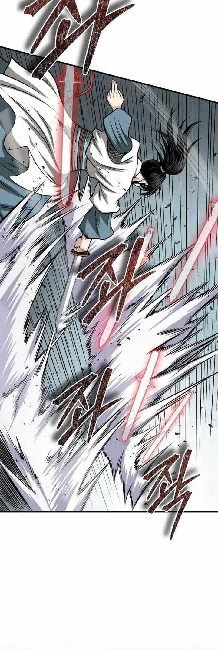 Records of the Demonic Path’s Return Chapter 12 Gambar 22