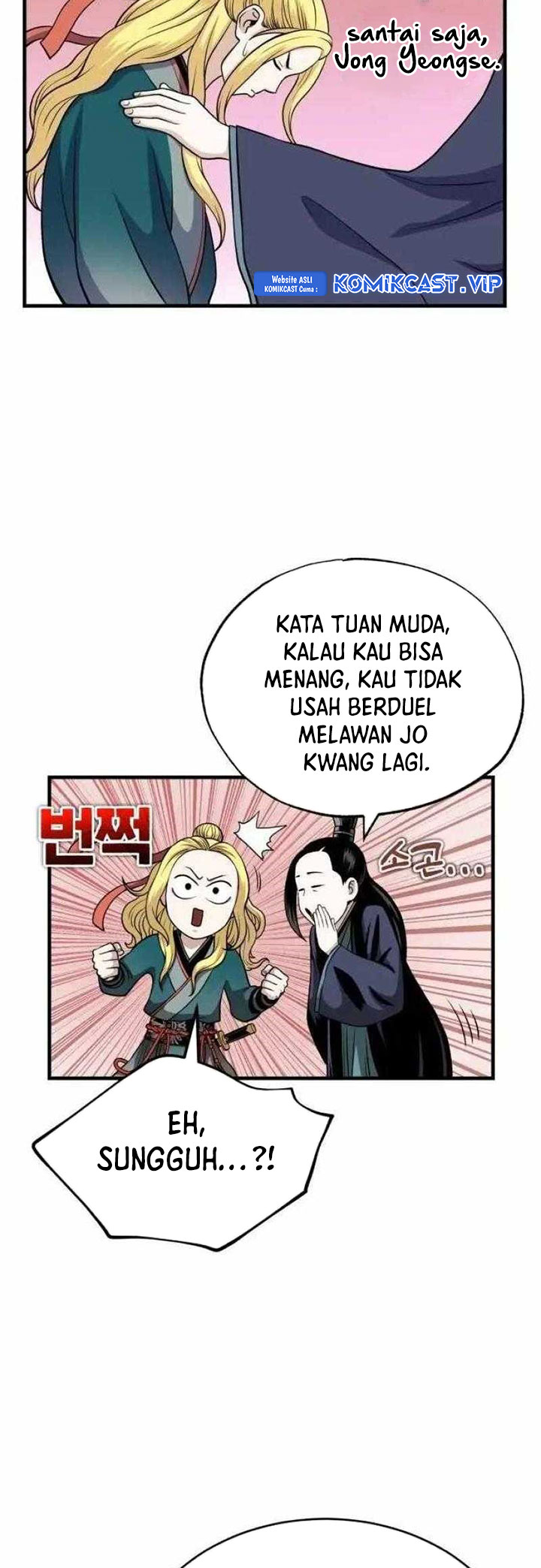 Records of the Demonic Path’s Return Chapter 11 Gambar 12