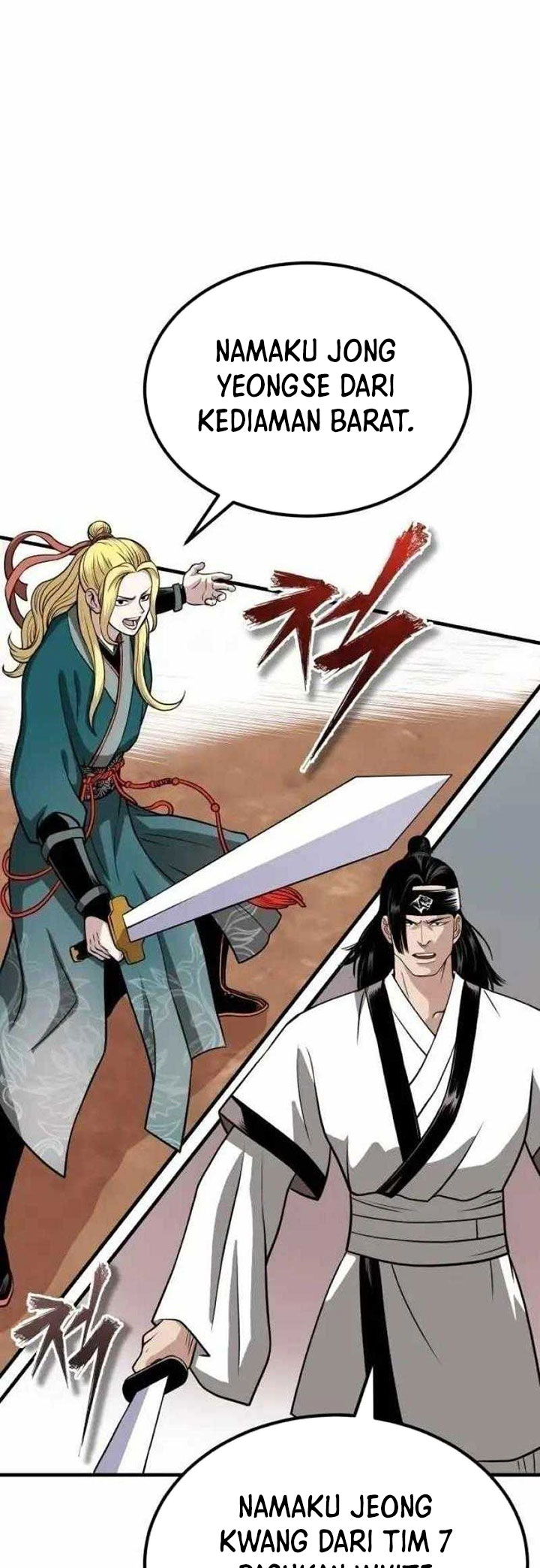 Records of the Demonic Path’s Return Chapter 11 Gambar 16