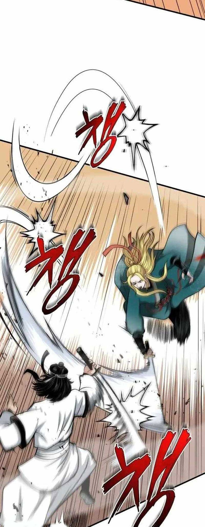Records of the Demonic Path’s Return Chapter 11 Gambar 21