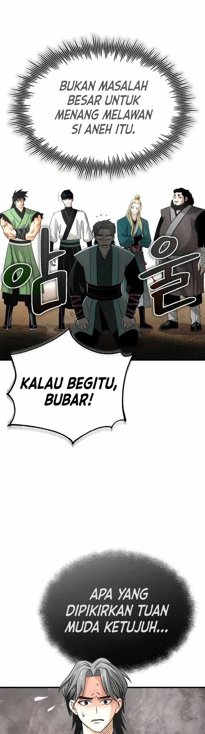 Records of the Demonic Path’s Return Chapter 07 Gambar 48