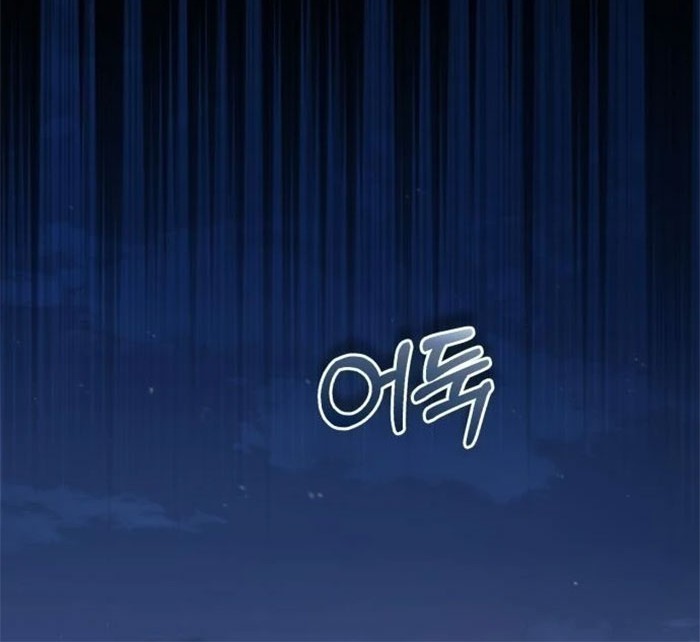Records of the Demonic Path’s Return Chapter 06 Gambar 25