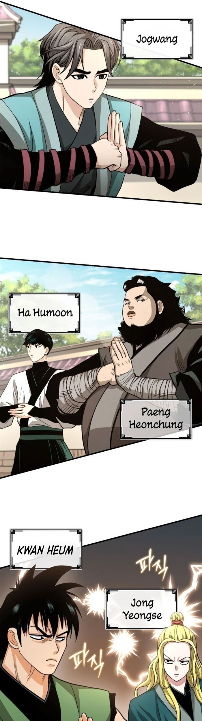 Records of the Demonic Path’s Return Chapter 06 Gambar 72