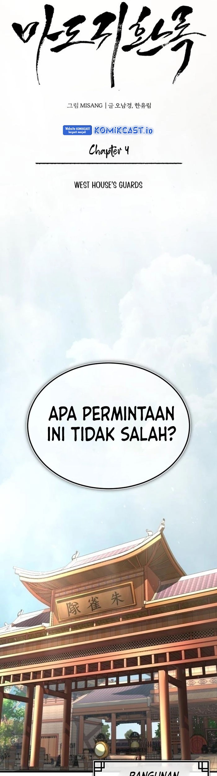 Records of the Demonic Path’s Return Chapter 06 Gambar 8