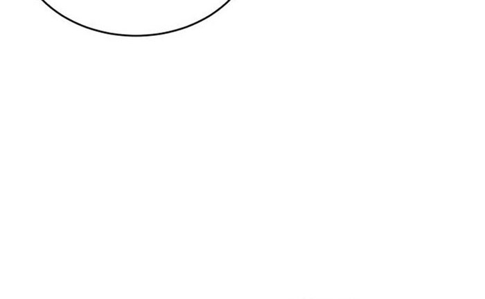 Records of the Demonic Path’s Return Chapter 04 Gambar 25