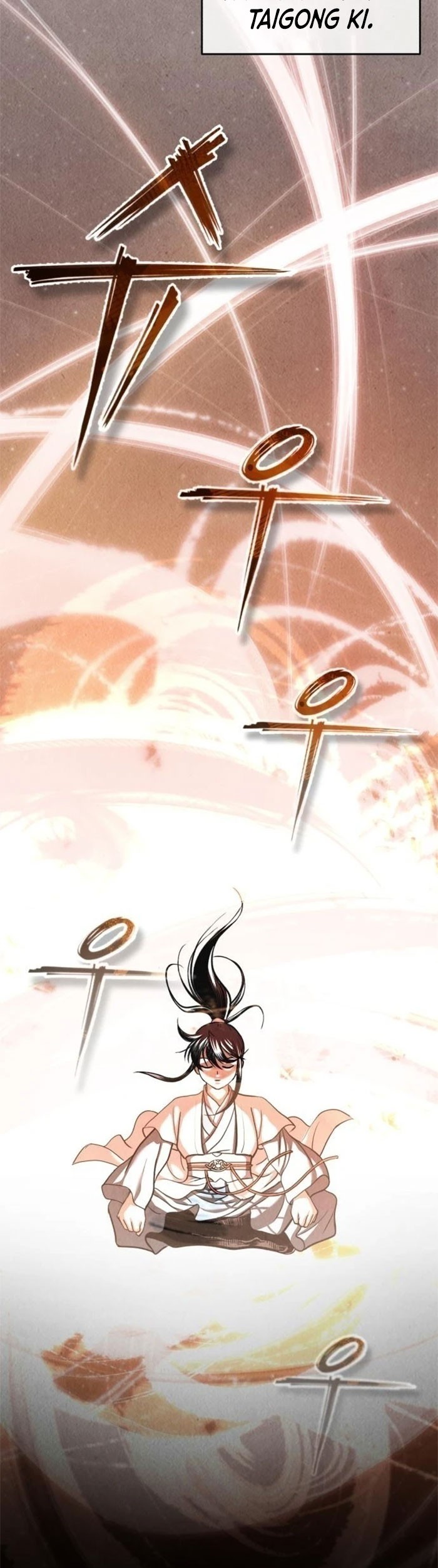 Records of the Demonic Path’s Return Chapter 04 Gambar 46