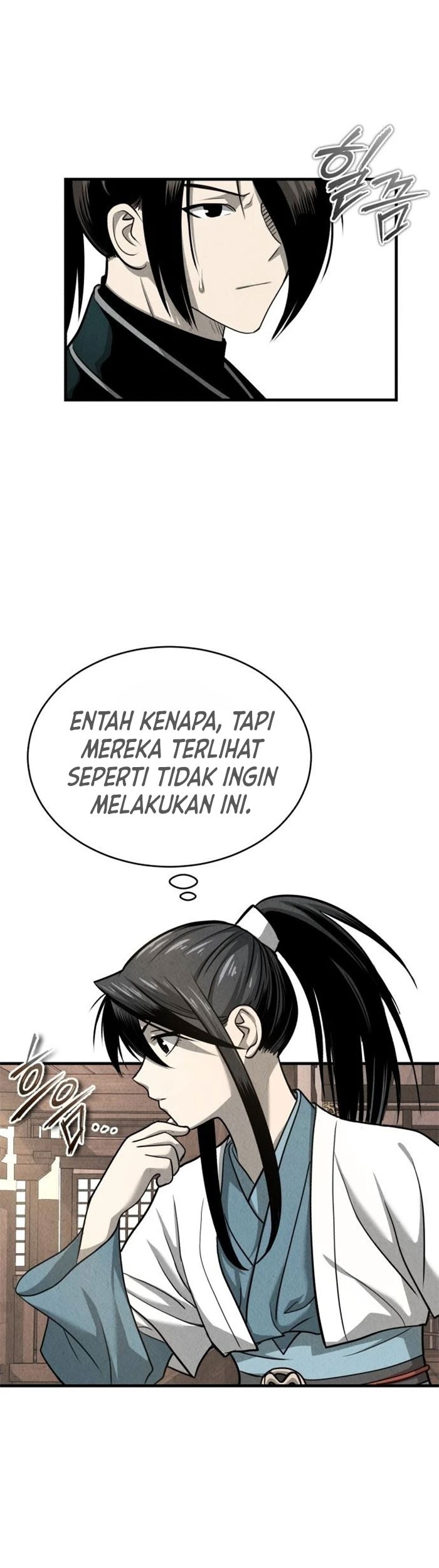 Records of the Demonic Path’s Return Chapter 04 Gambar 4