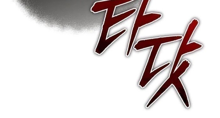 Records of the Demonic Path’s Return Chapter 04 Gambar 79