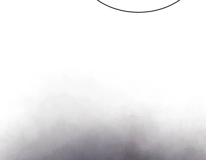 Records of the Demonic Path’s Return Chapter 04 Gambar 13