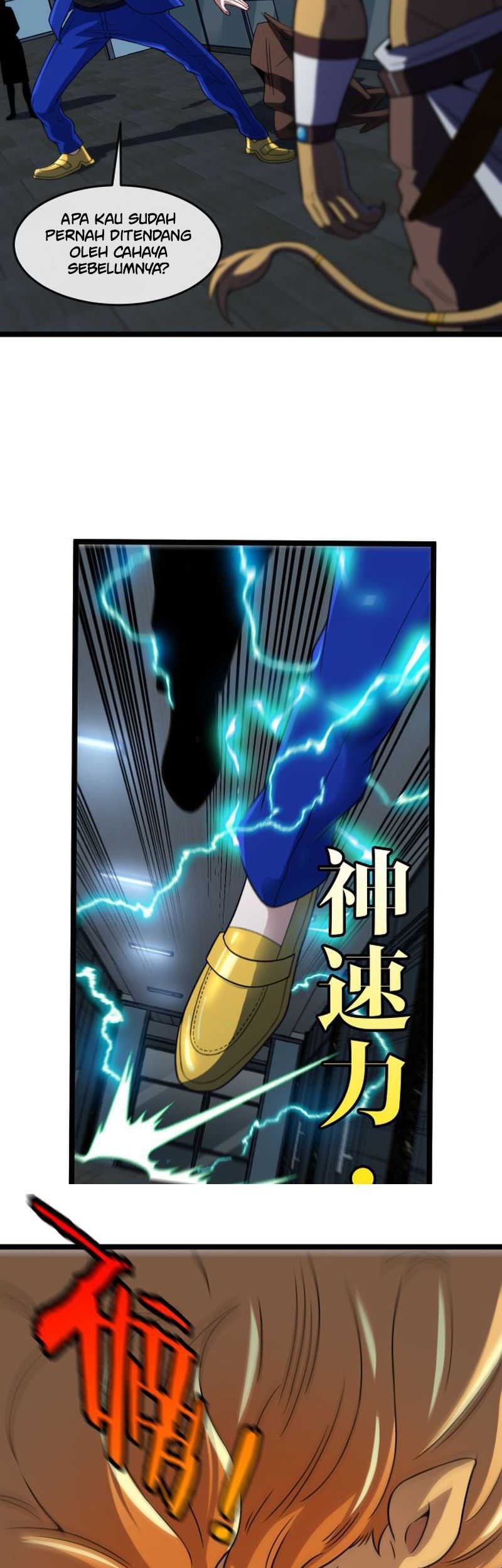 The Golden Lion King Chapter 07 Gambar 16