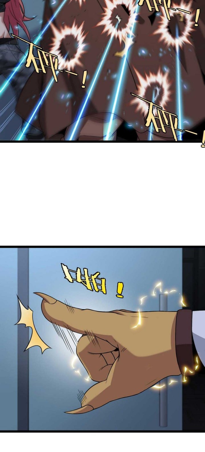 The Golden Lion King Chapter 06 Gambar 27