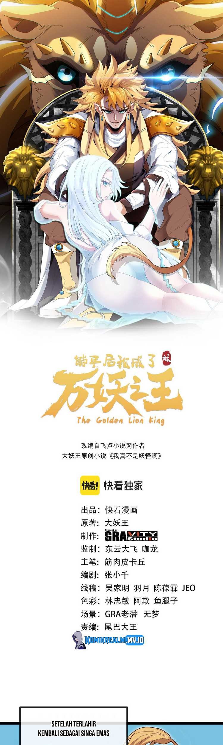 Baca  The Golden Lion King Chapter 03 Gambar 2