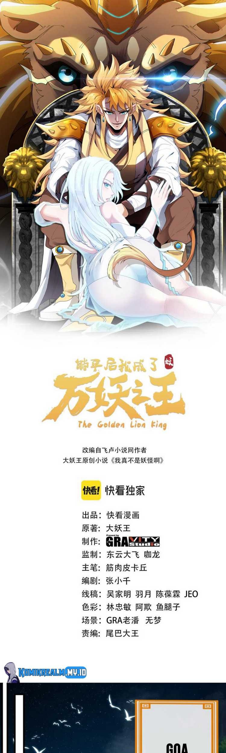 The Golden Lion King Chapter 02 Gambar 3