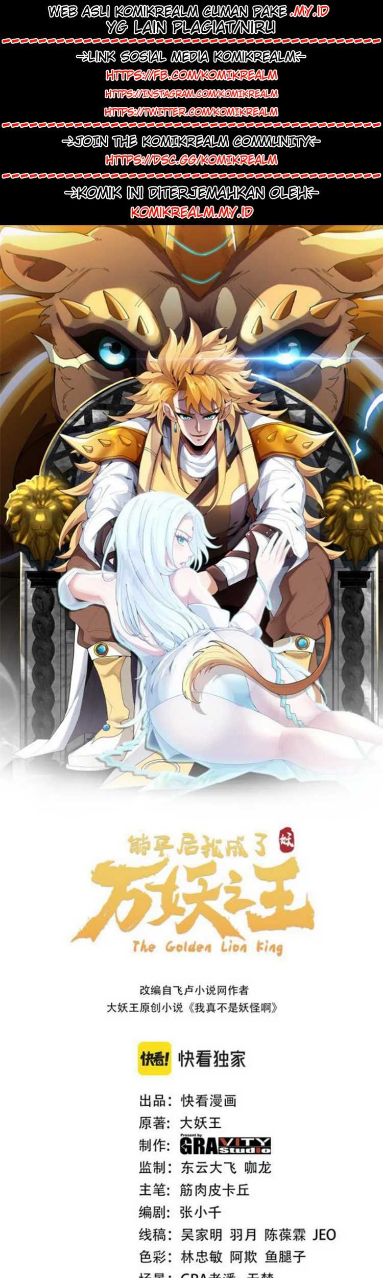 Baca  The Golden Lion King Chapter 01 Gambar 2