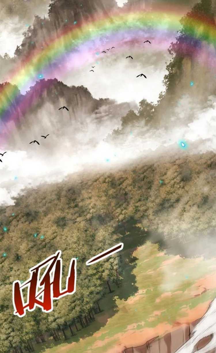 The Golden Lion King Chapter 01 Gambar 5