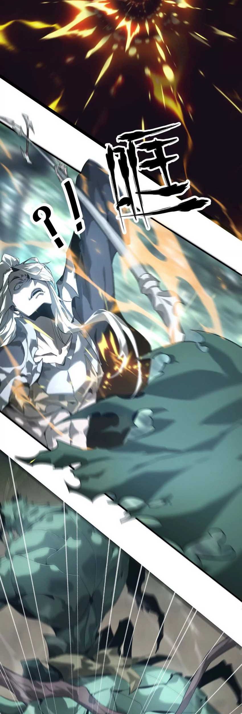 Game Online: Unrivaled In The World (Remake) Chapter 05 Gambar 41