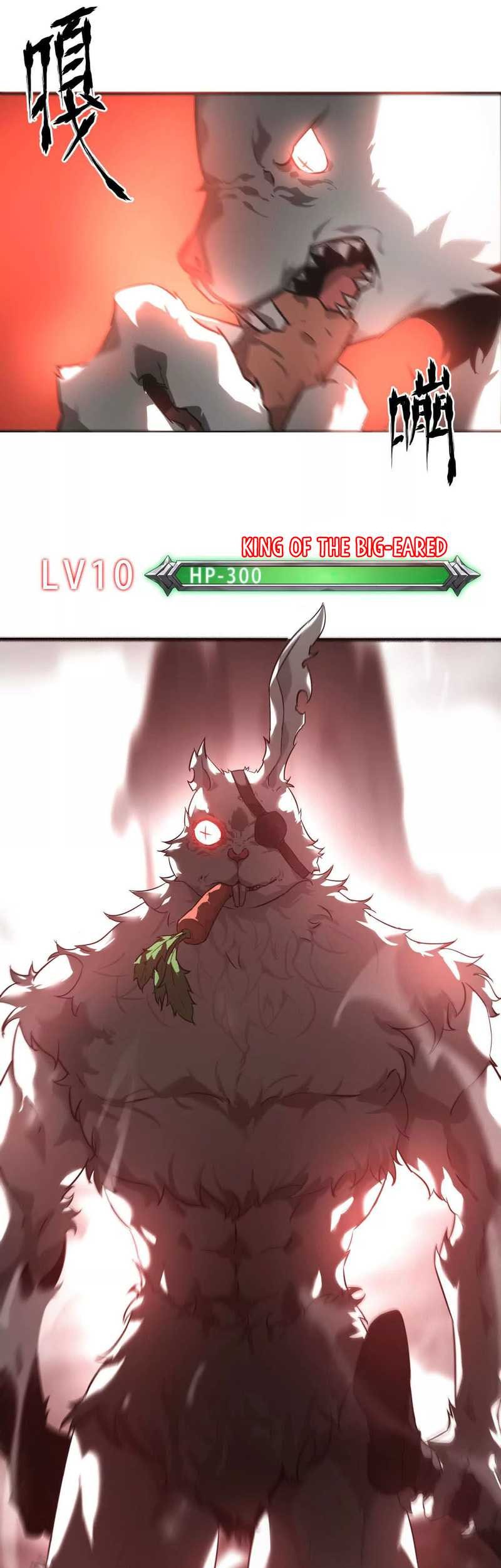 Game Online: Unrivaled In The World (Remake) Chapter 04 Gambar 3