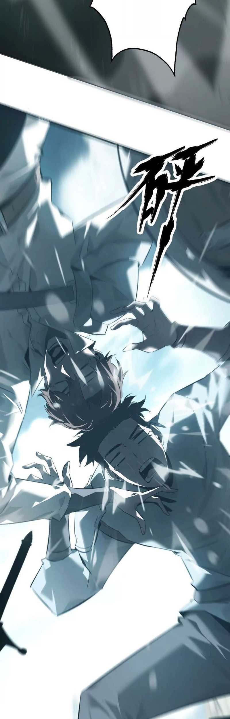 Game Online: Unrivaled In The World (Remake) Chapter 04 Gambar 7