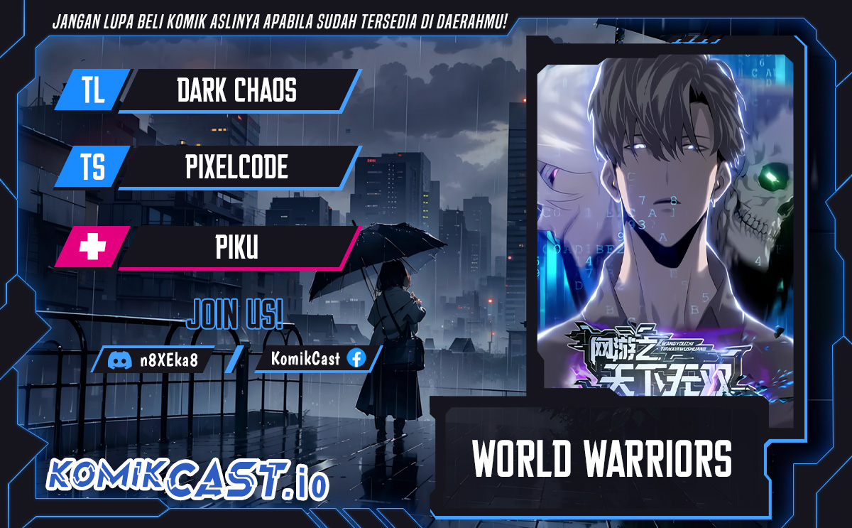 Game Online: Unrivaled In The World (Remake) Chapter 01 1