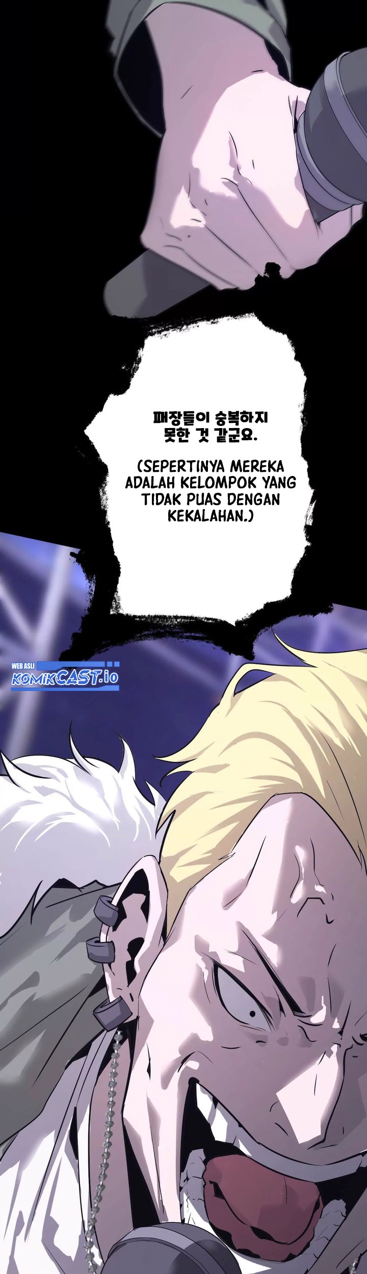 Game Online: Unrivaled In The World (Remake) Chapter 01 Gambar 26