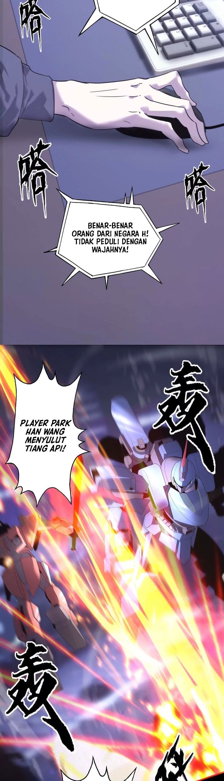 Game Online: Unrivaled In The World (Remake) Chapter 01 Gambar 48