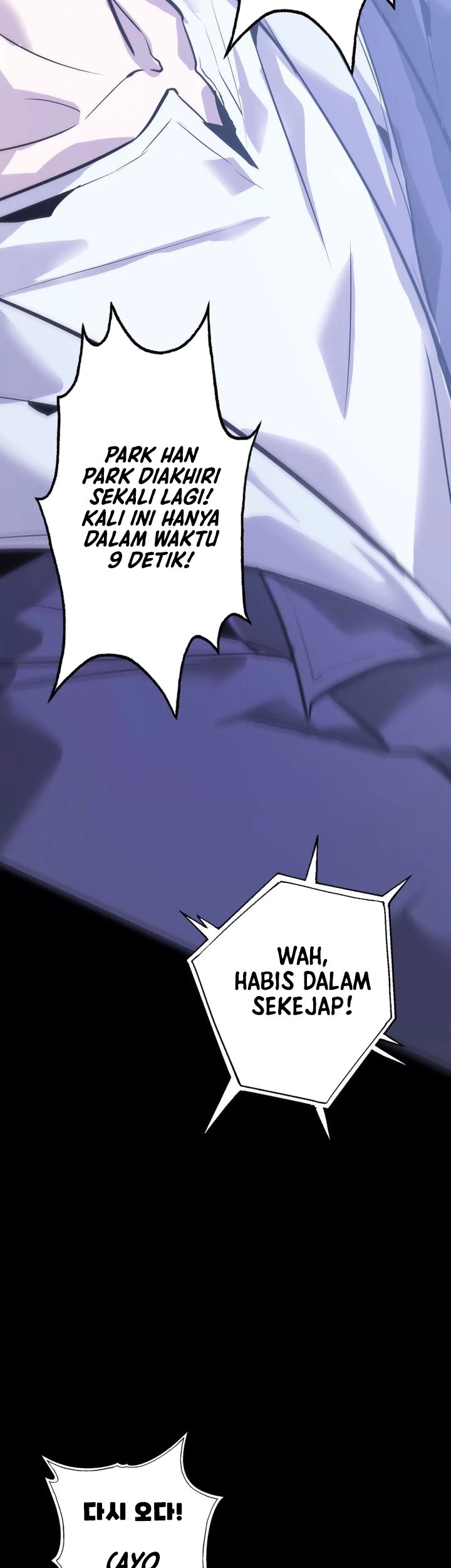 Game Online: Unrivaled In The World (Remake) Chapter 01 Gambar 54