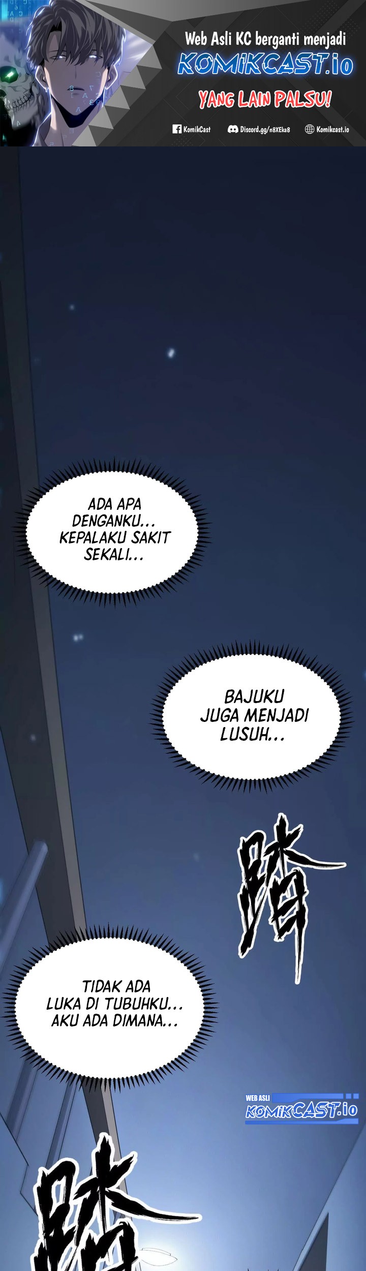 Baca  Game Online: Unrivaled In The World (Remake) Chapter 01 Gambar 2