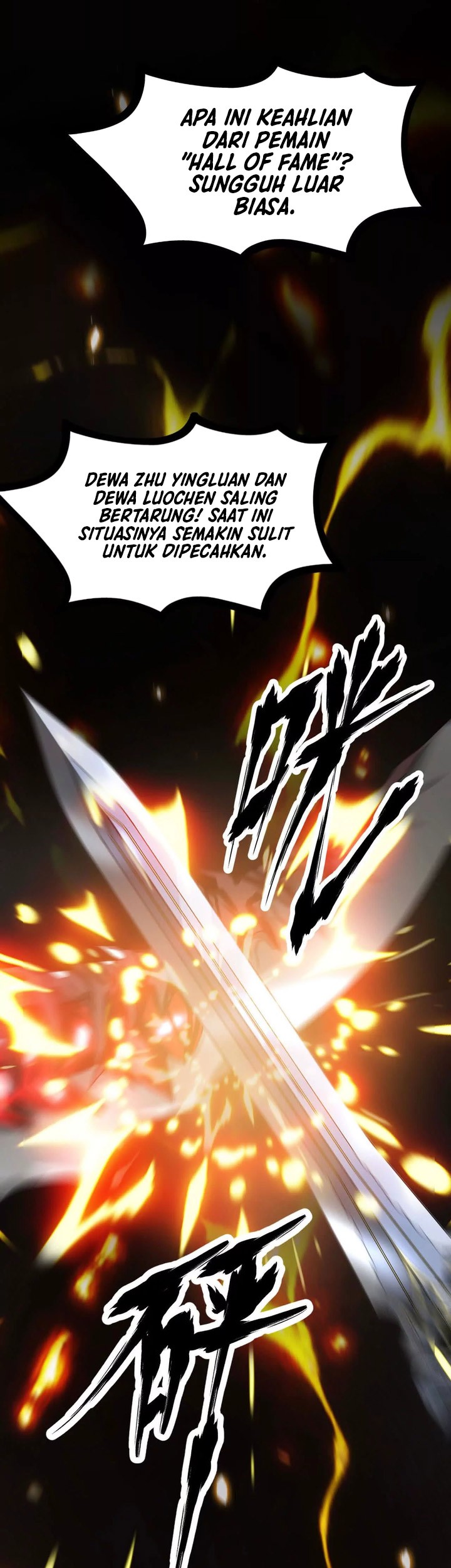 Game Online: Unrivaled In The World (Remake) Chapter 01 Gambar 78