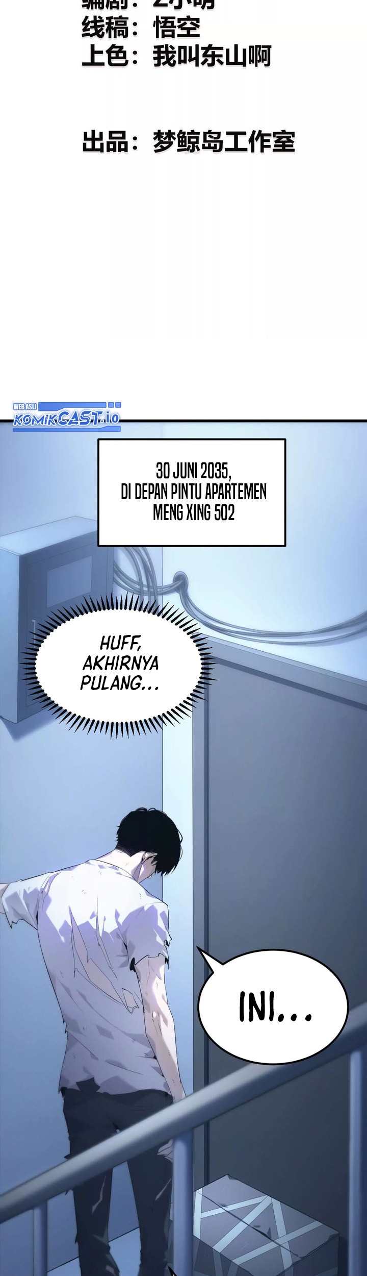 Game Online: Unrivaled In The World (Remake) Chapter 01 Gambar 8