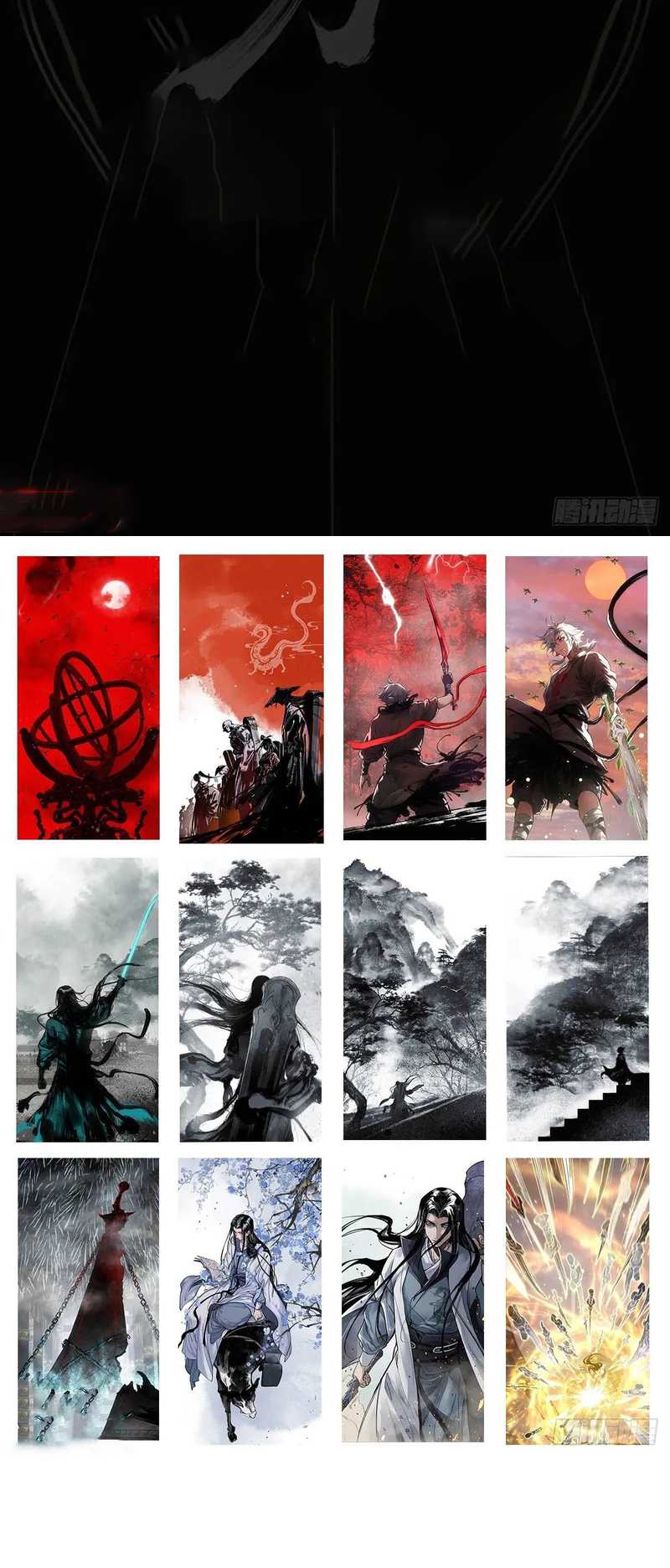 Blade of Credit Chapter 19 Gambar 42