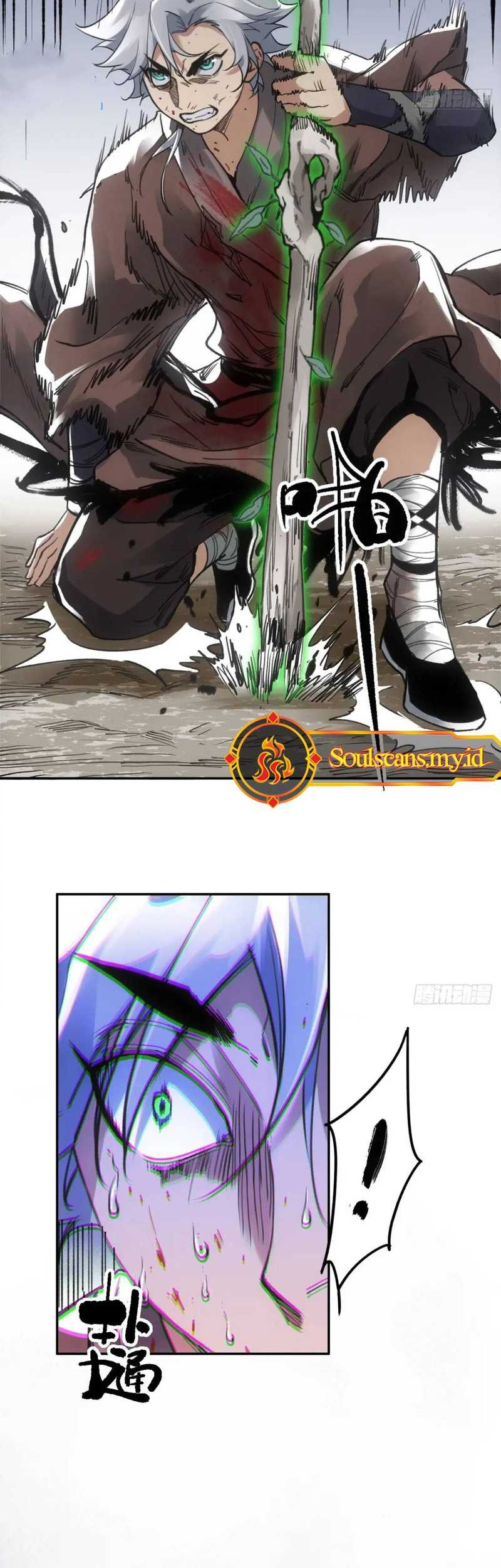 Blade of Credit Chapter 19 Gambar 20