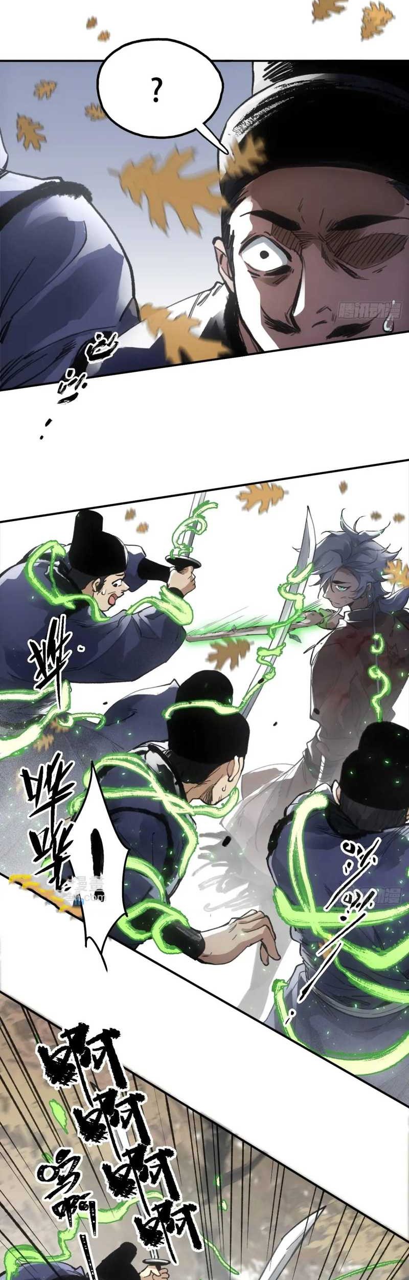Blade of Credit Chapter 19 Gambar 25