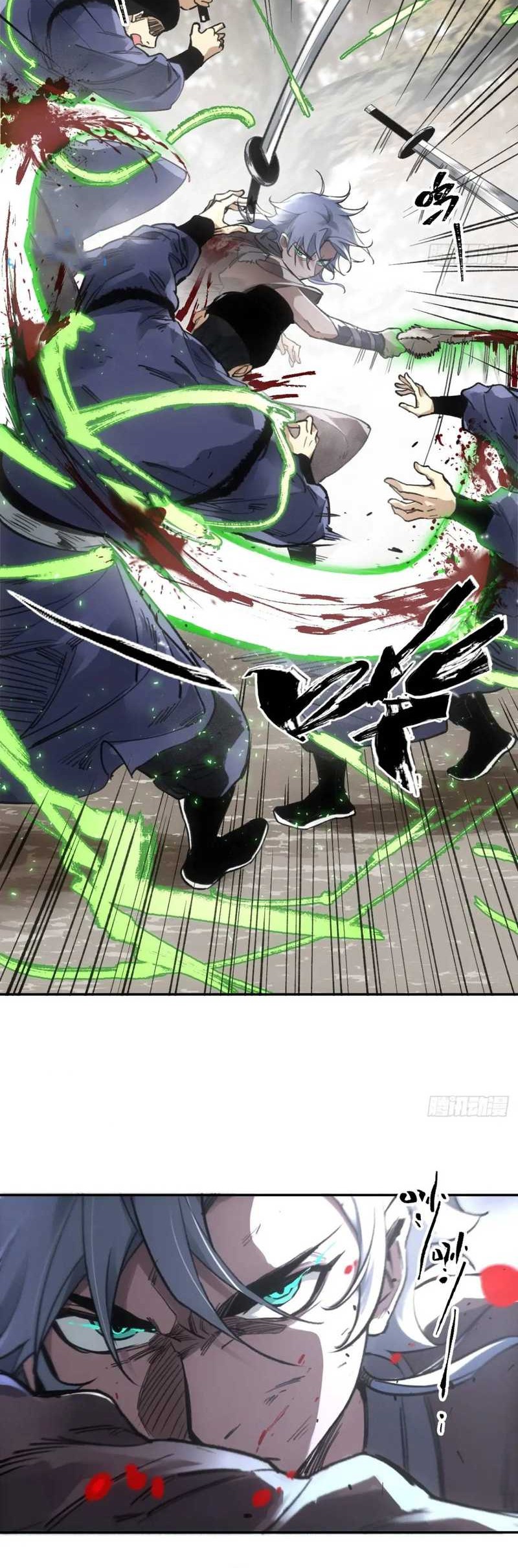 Blade of Credit Chapter 19 Gambar 26