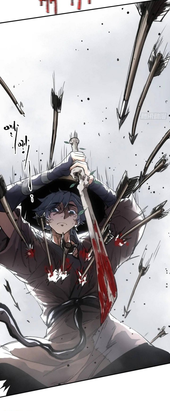 Blade of Credit Chapter 18 Gambar 5