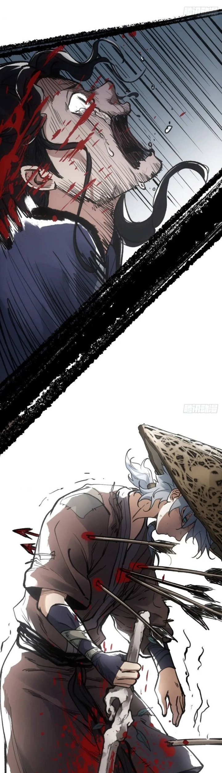 Blade of Credit Chapter 18 Gambar 6