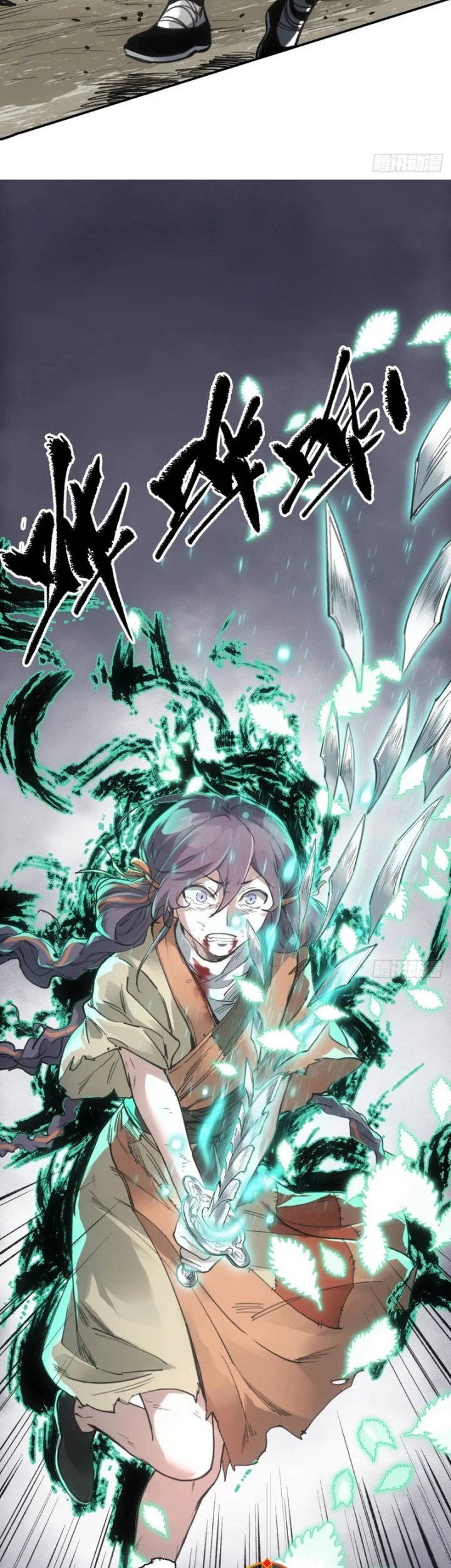Blade of Credit Chapter 18 Gambar 15