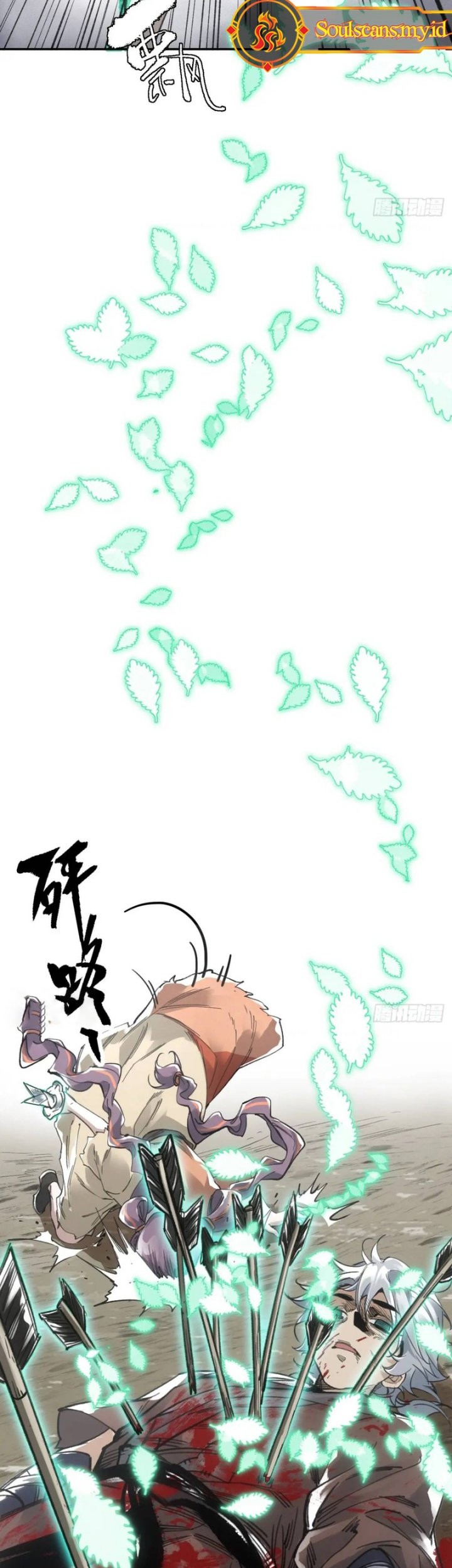 Blade of Credit Chapter 18 Gambar 16