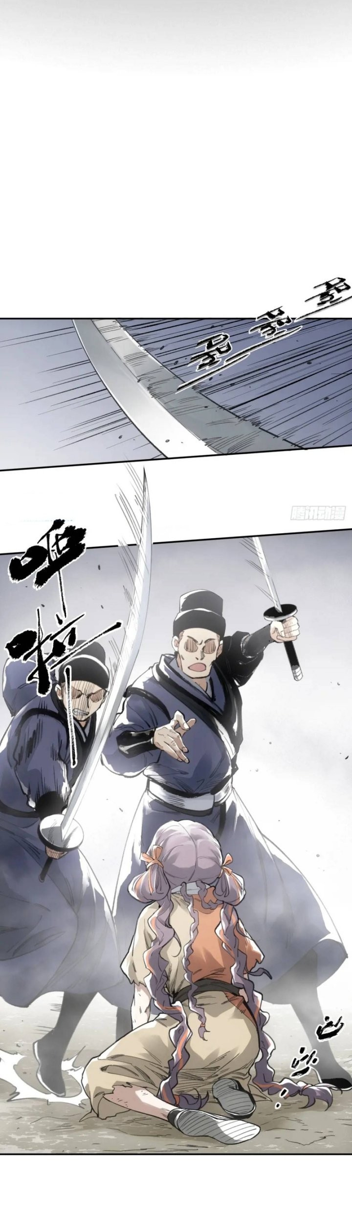 Blade of Credit Chapter 18 Gambar 22