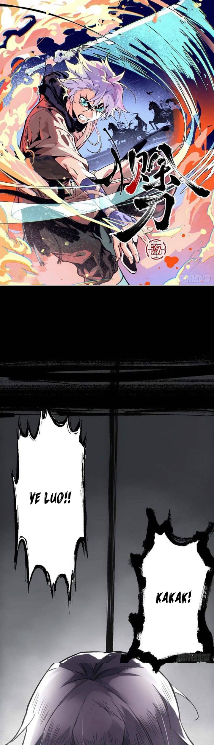 Blade of Credit Chapter 17 Gambar 3