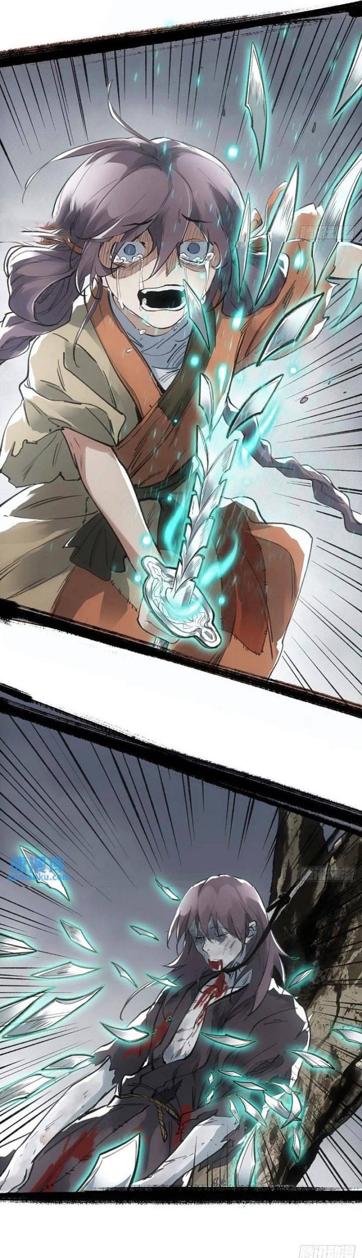 Blade of Credit Chapter 17 Gambar 6