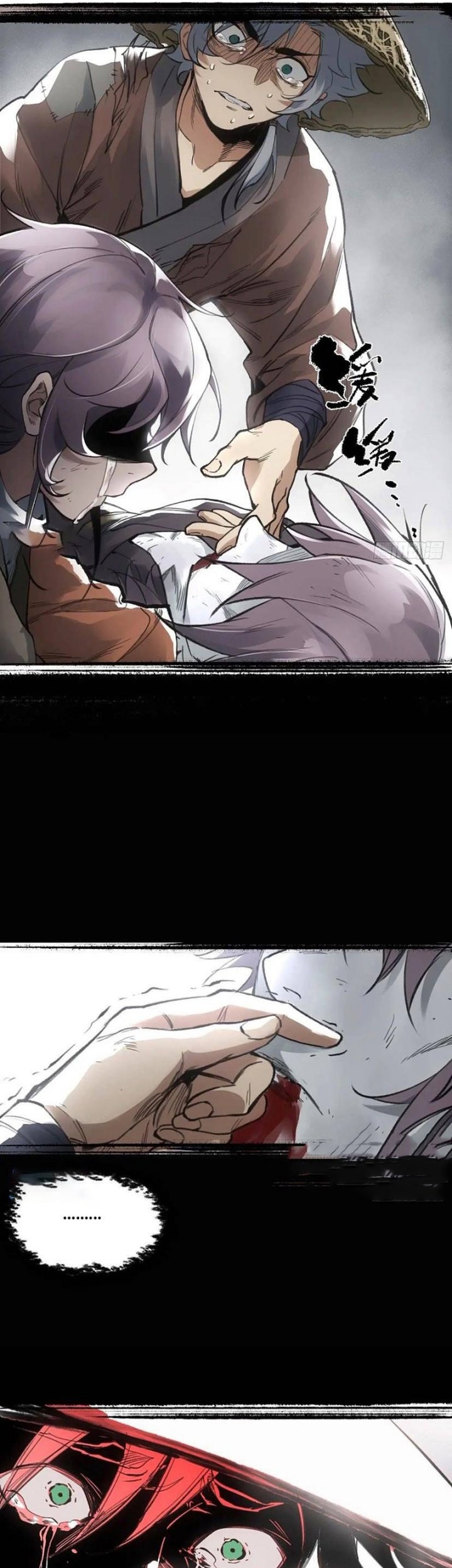 Blade of Credit Chapter 17 Gambar 10