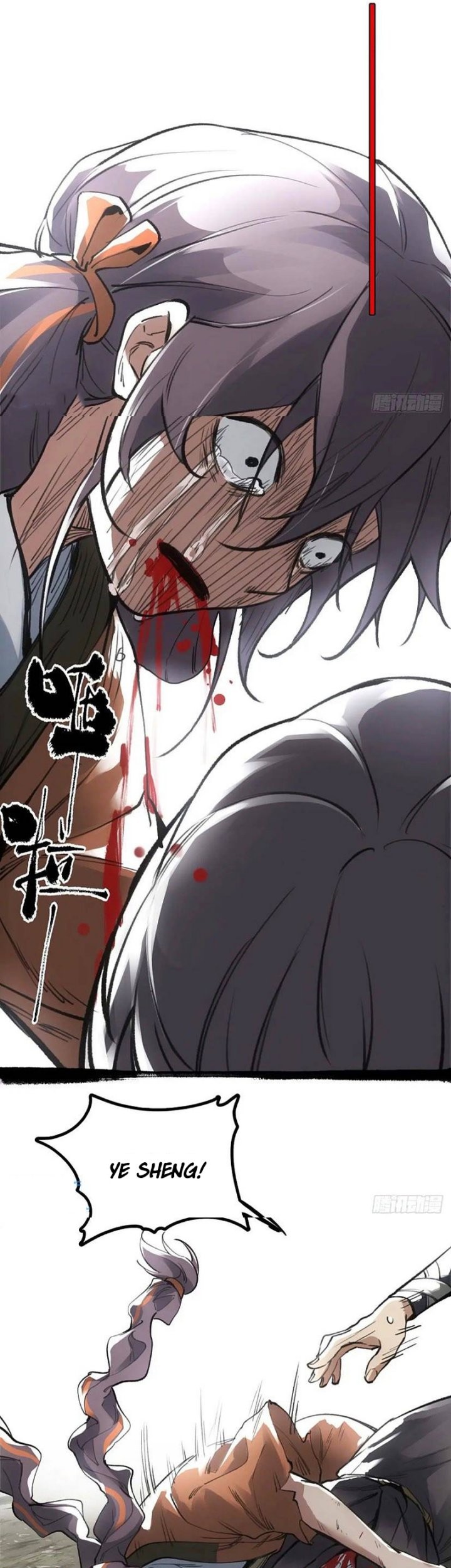 Blade of Credit Chapter 17 Gambar 14