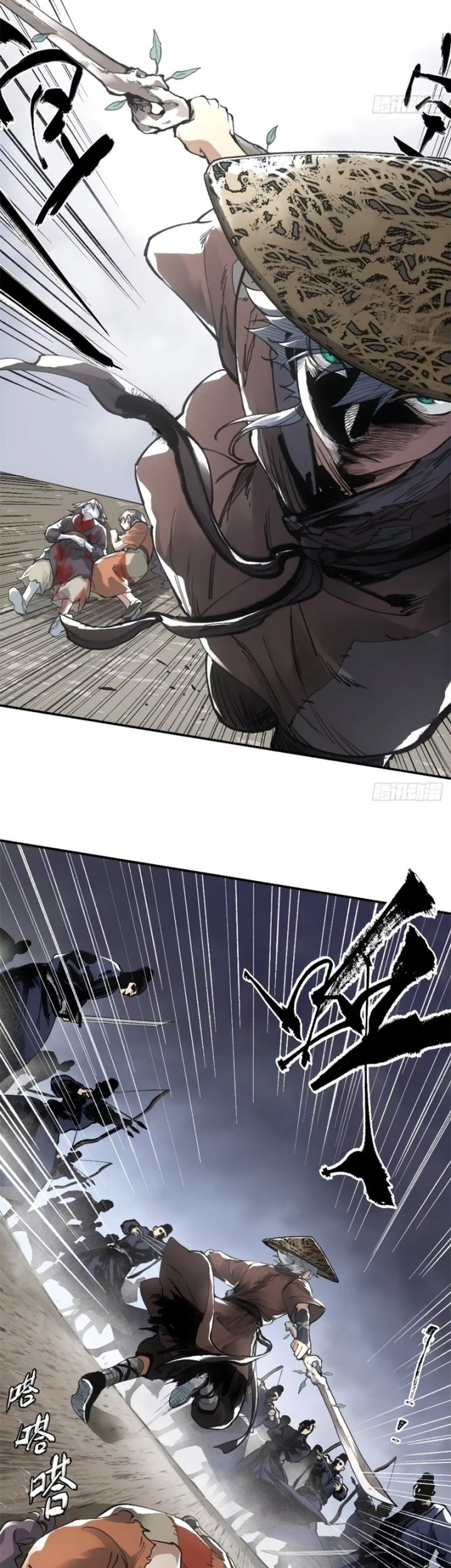 Blade of Credit Chapter 17 Gambar 23