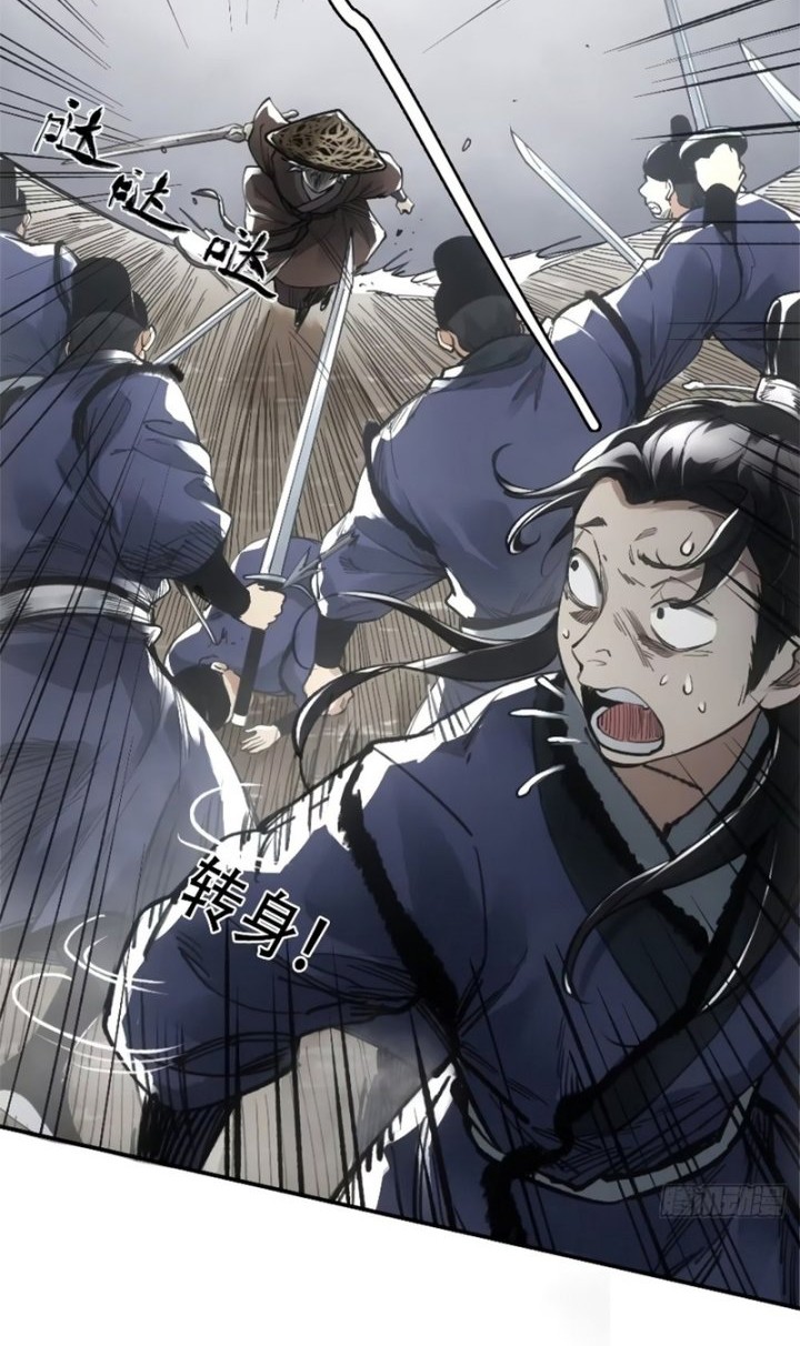 Blade of Credit Chapter 17 Gambar 28