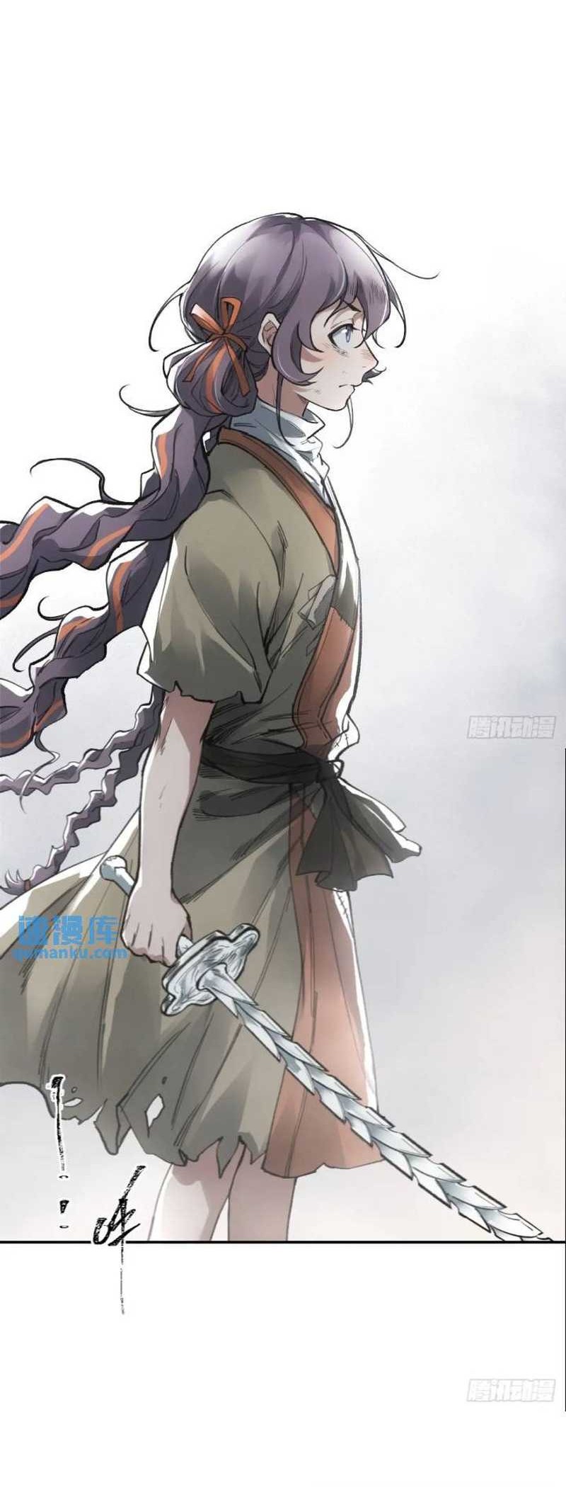 Blade of Credit Chapter 16 Gambar 30