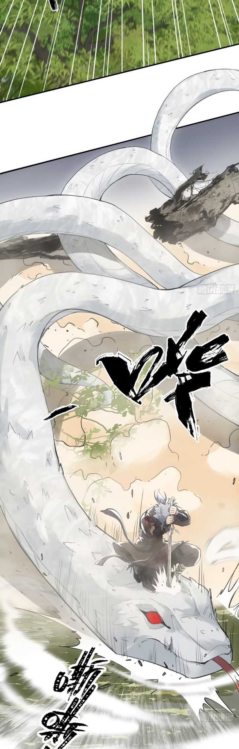 Blade of Credit Chapter 15 Gambar 35