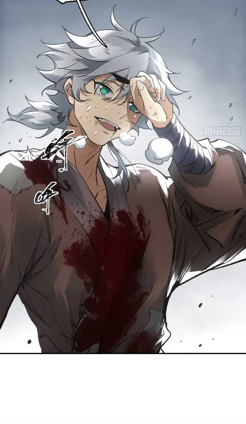 Blade of Credit Chapter 15 Gambar 37