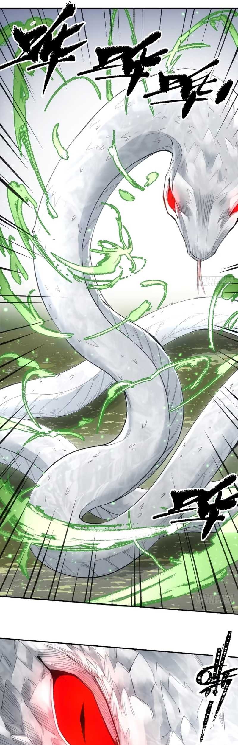 Blade of Credit Chapter 15 Gambar 15